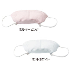 Sleep nasal breathing anti-snoring mask 